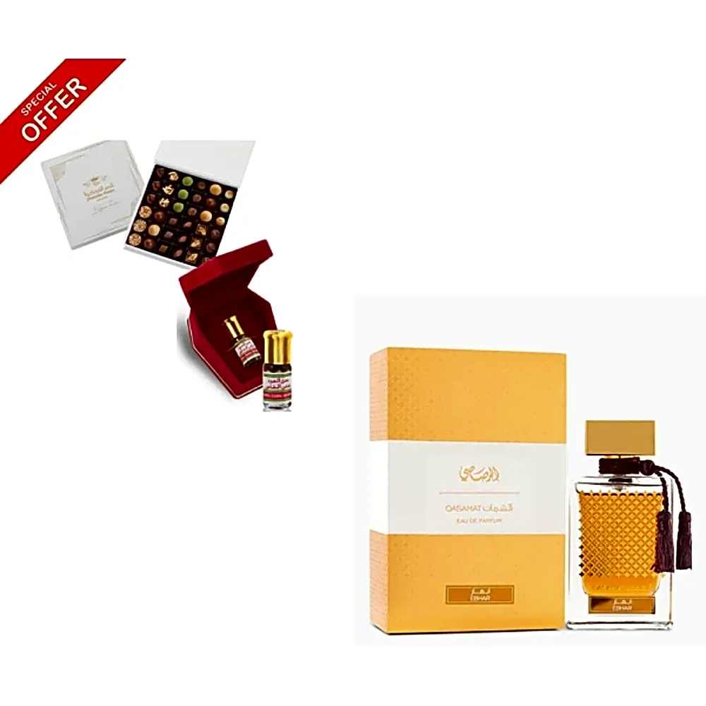 offer Bundle 4881