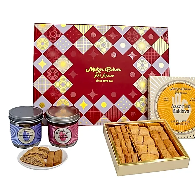 Ramadan Treasure Bites Hamper