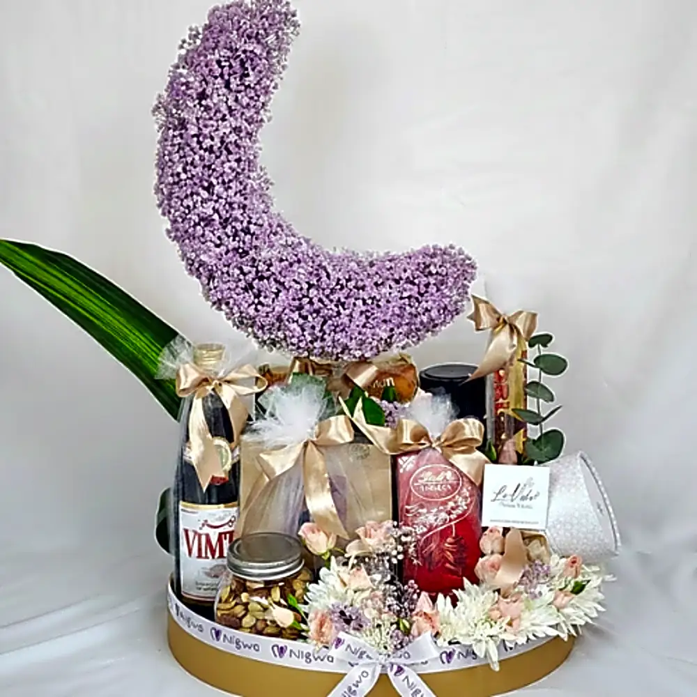 Ramadan Gift Hamper