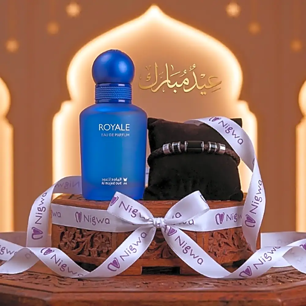 The Royal Blue Duo | الثنائي الملكي