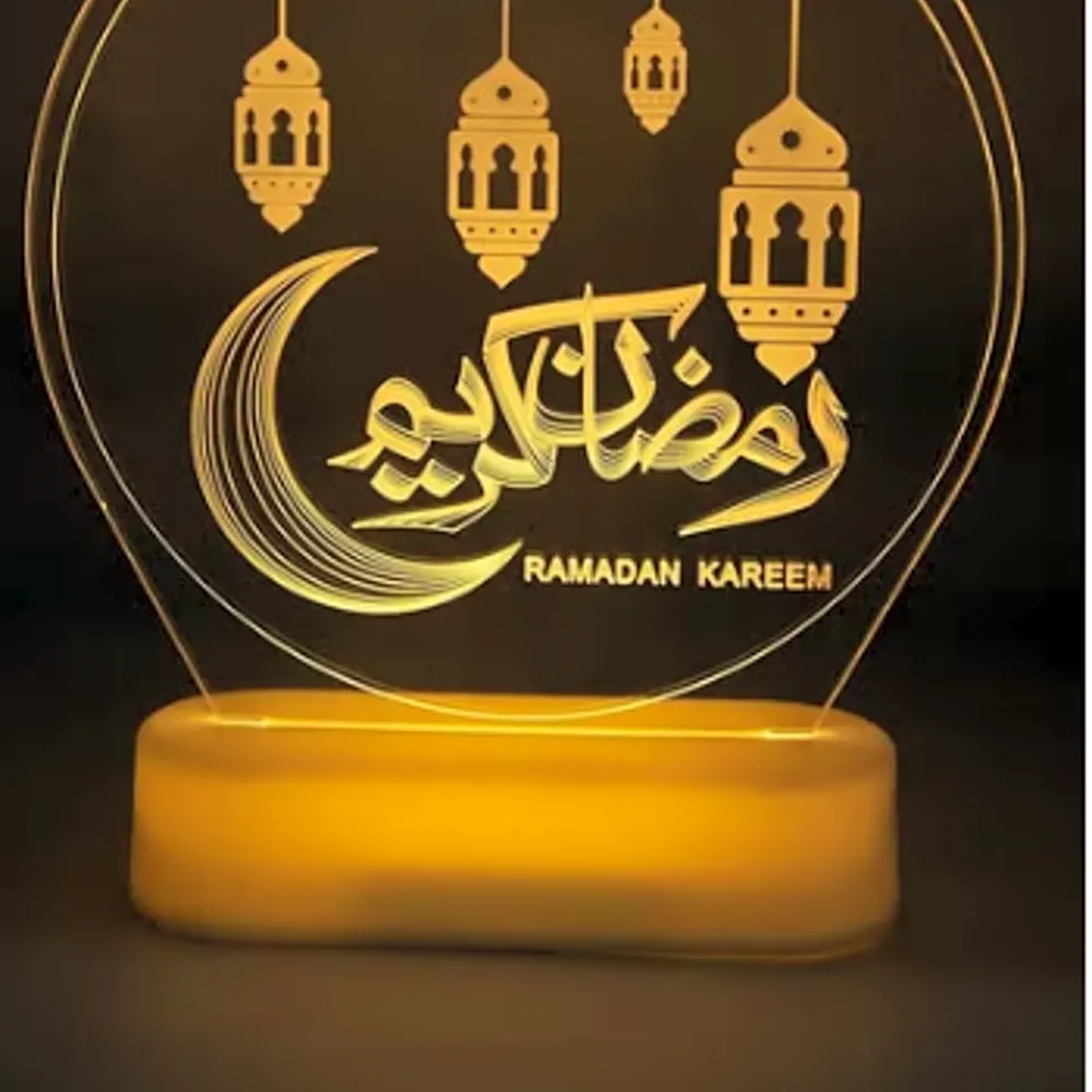 Ramadan Kareem Lantern Stand