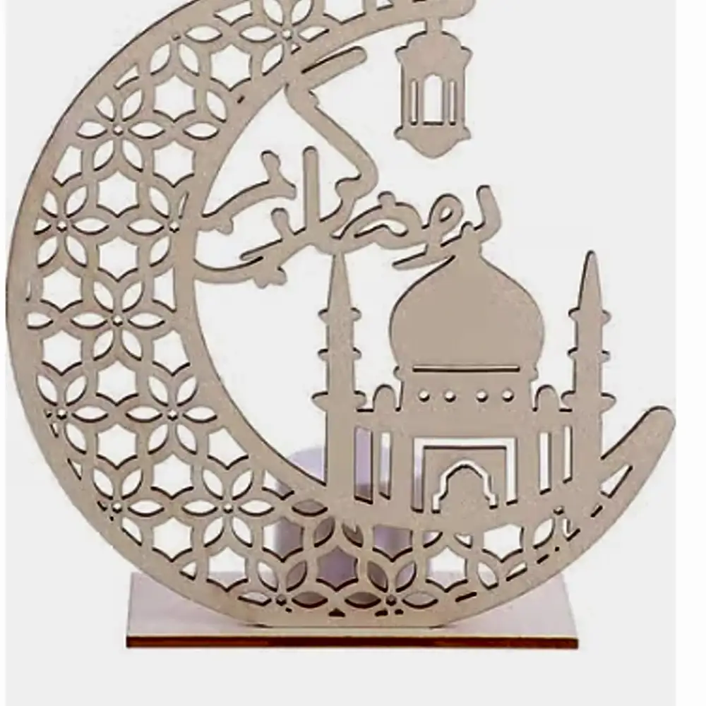 Ramadan Mubarak Decorative Lights Wooden Table