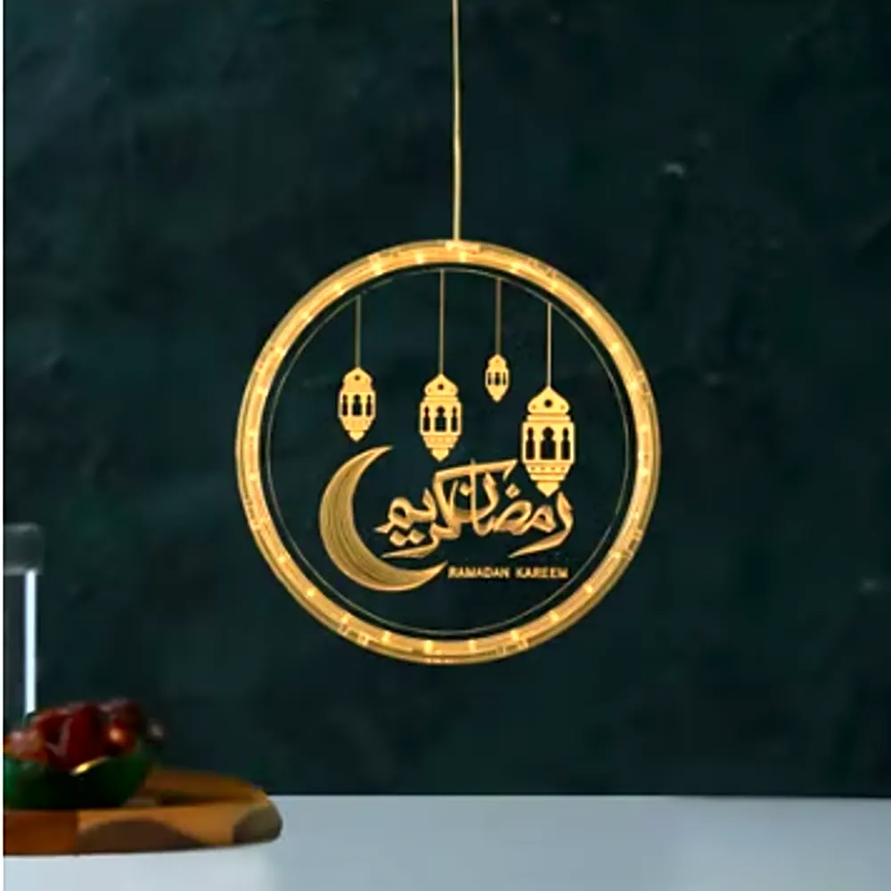 HilalFul Ramadan Kareem Hanging Circle