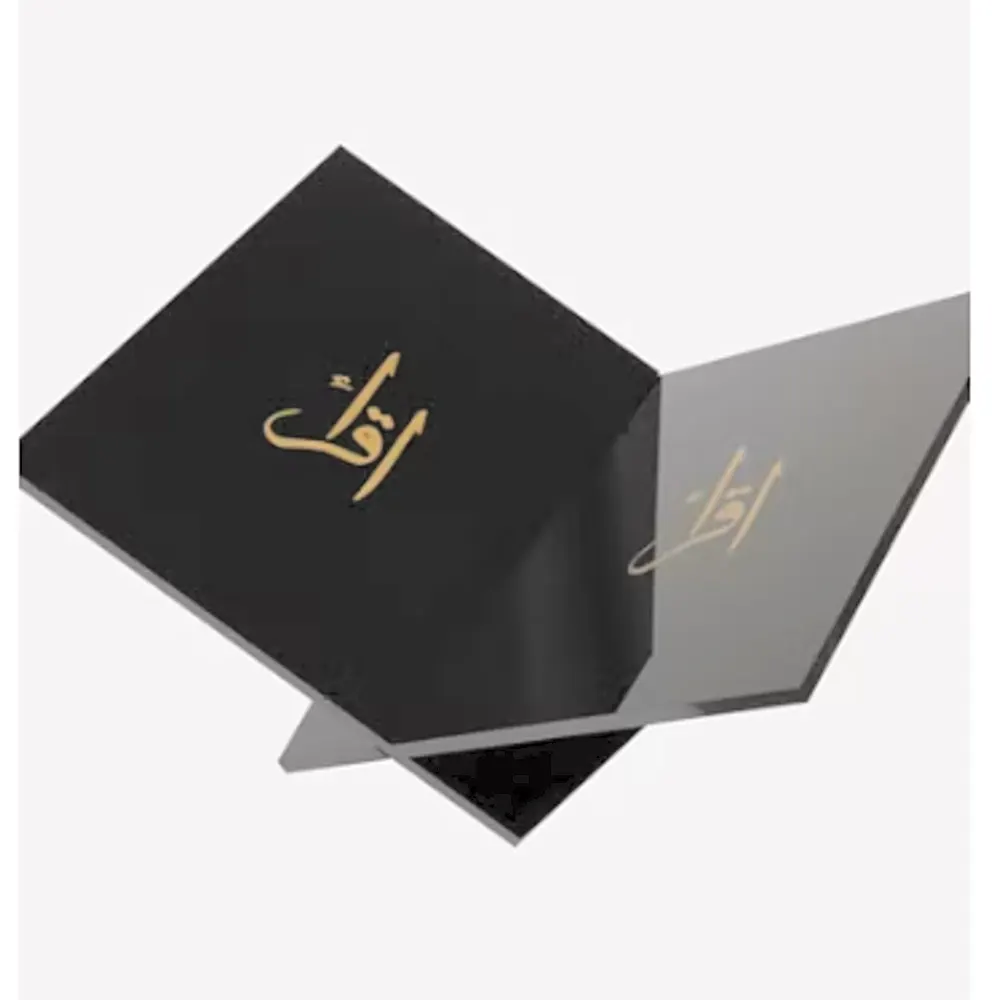 HilalFul Premium Quran stand