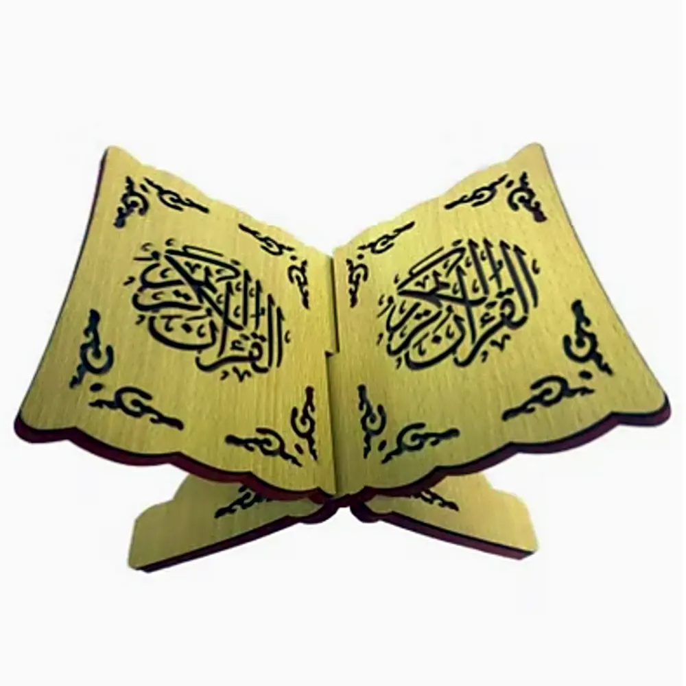 Islam Book Stand