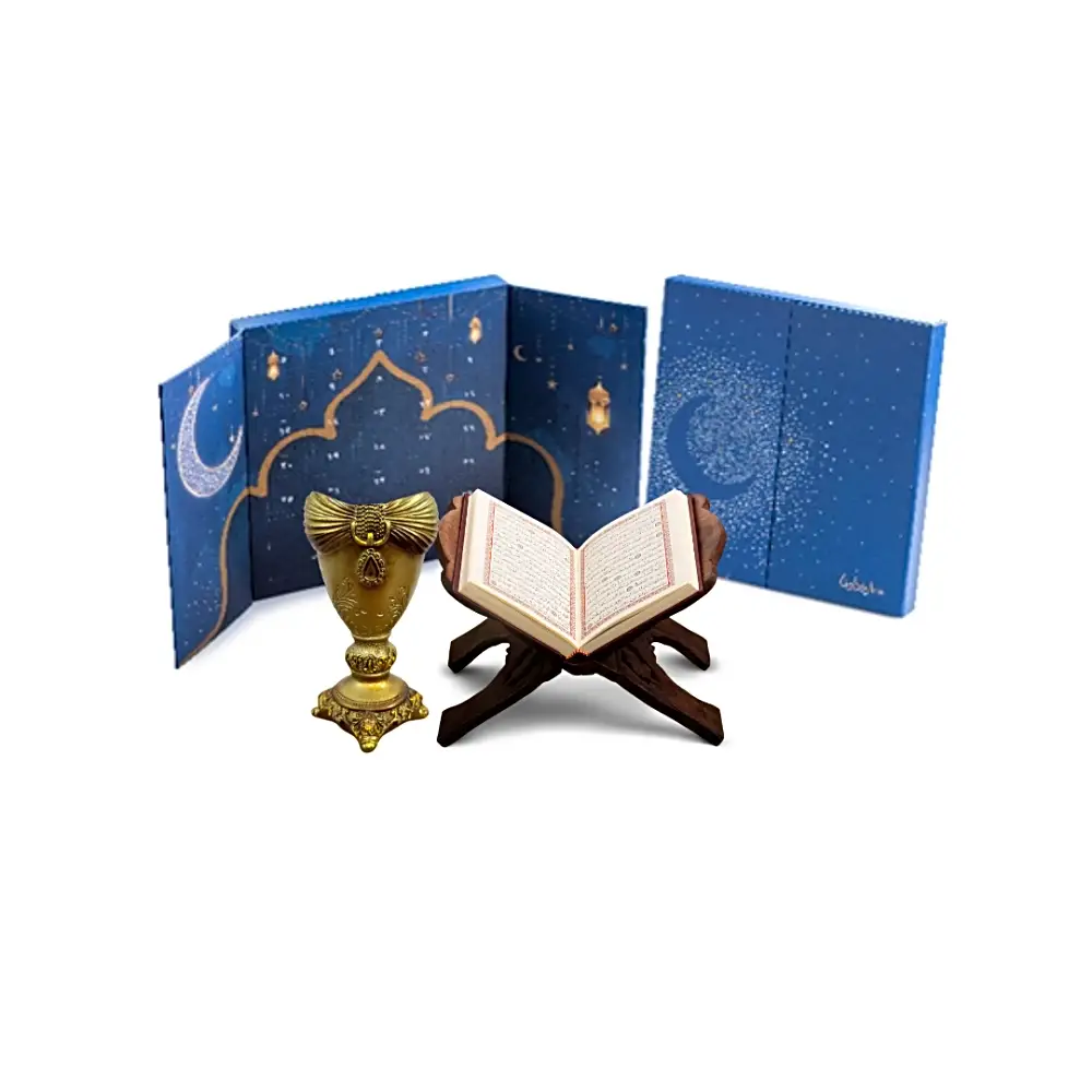 Fulfilling Ramadan Gift package