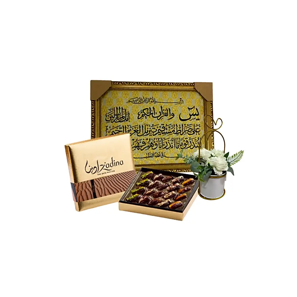 Nourished Ramadan Gift package