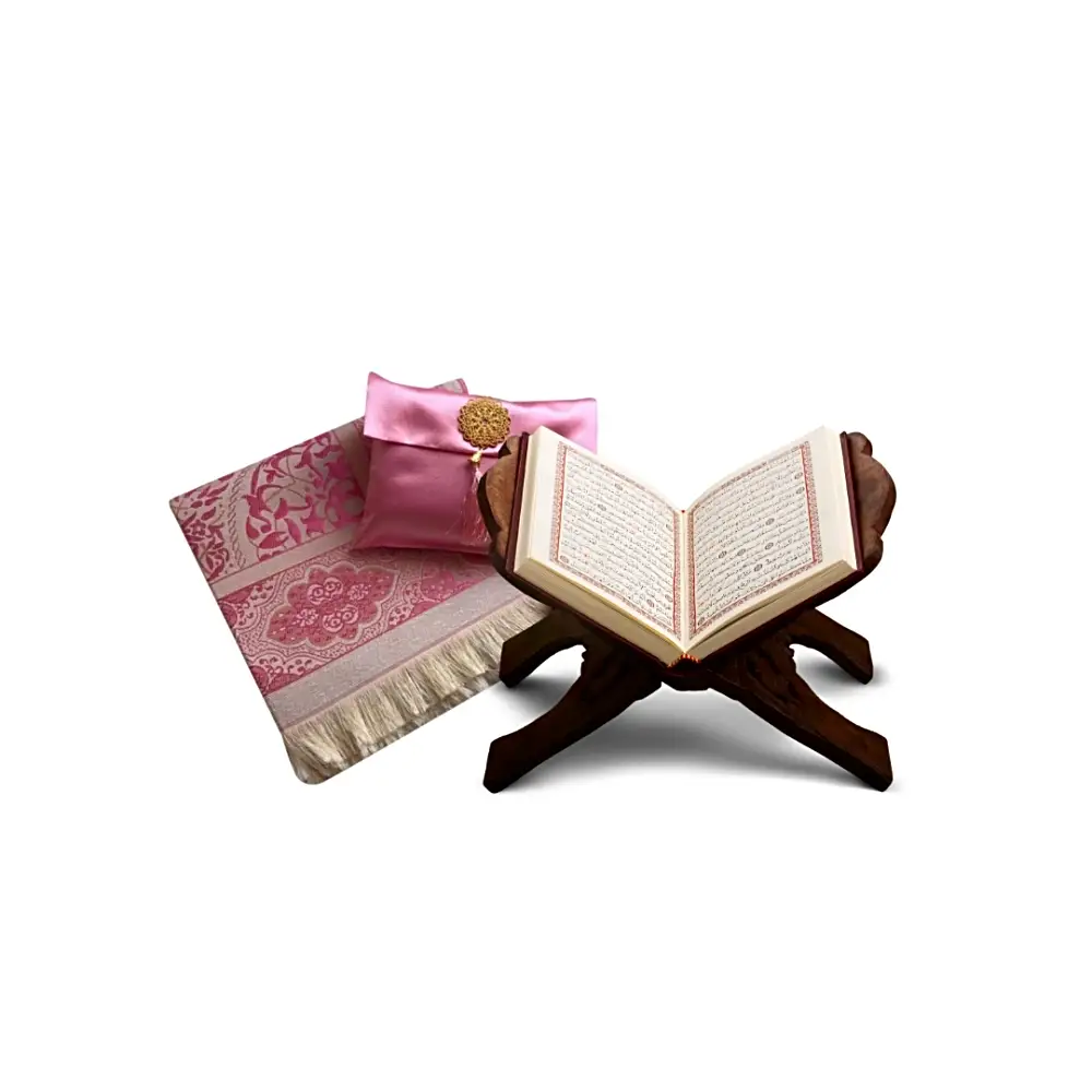 Merciful Ramadan Gift package