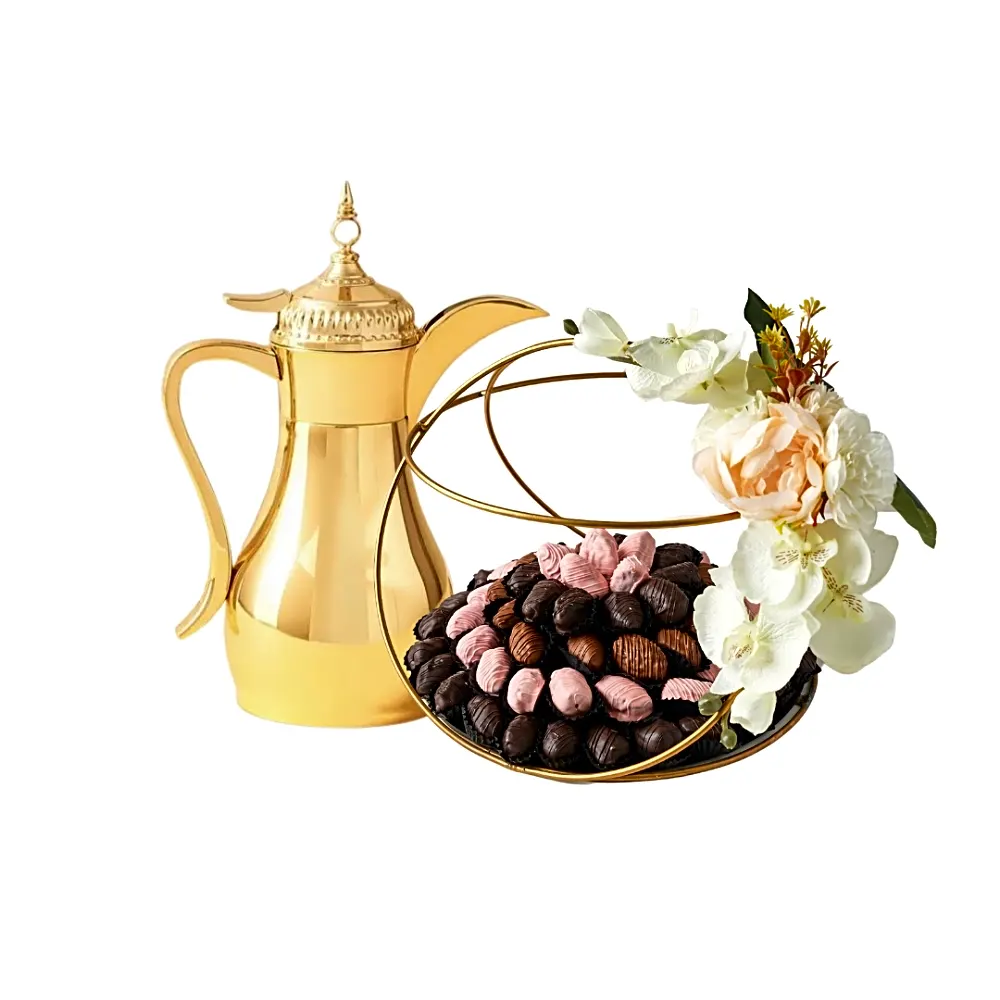 Harmonious Ramadan Gift package