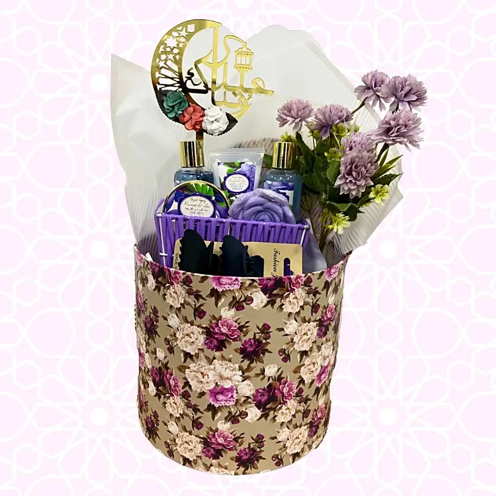 Eid Hamper Basket