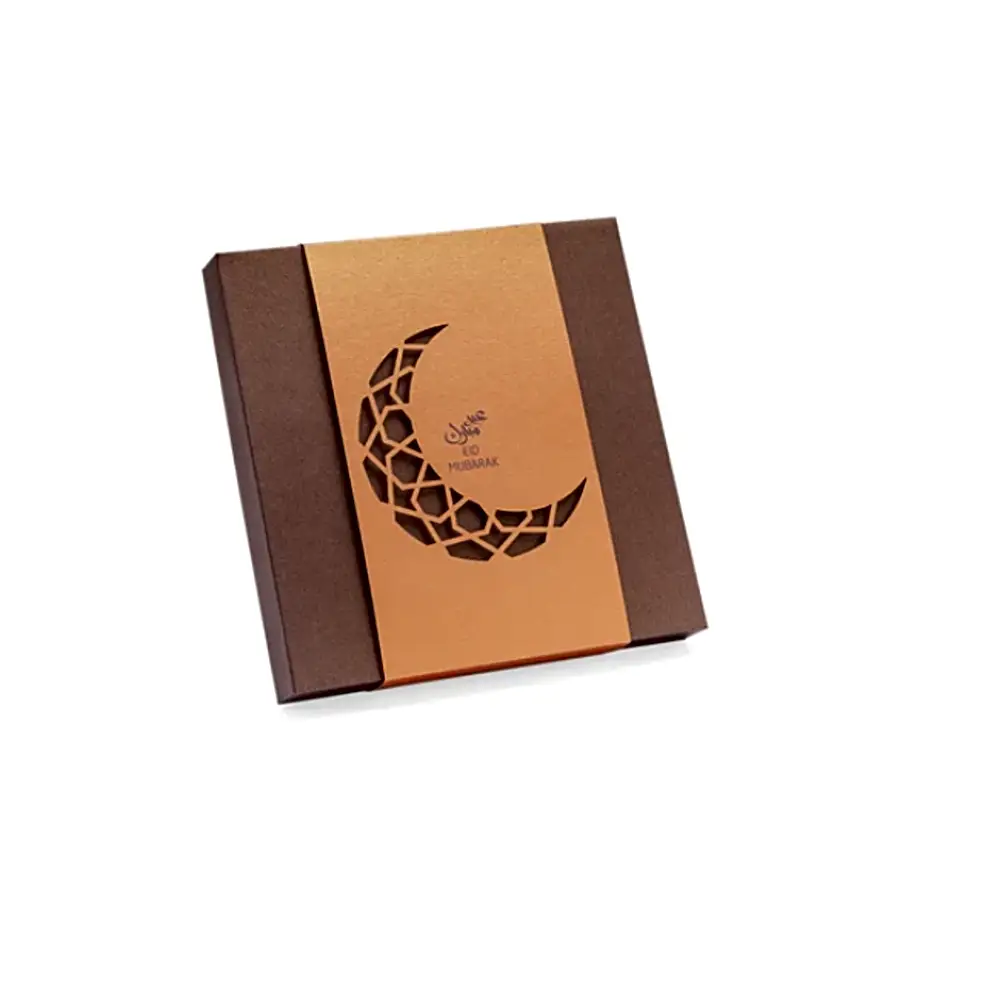 Eid Collection (Eid Mubarak Copper Box)