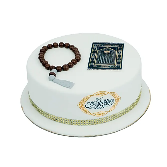 Hajj cake
