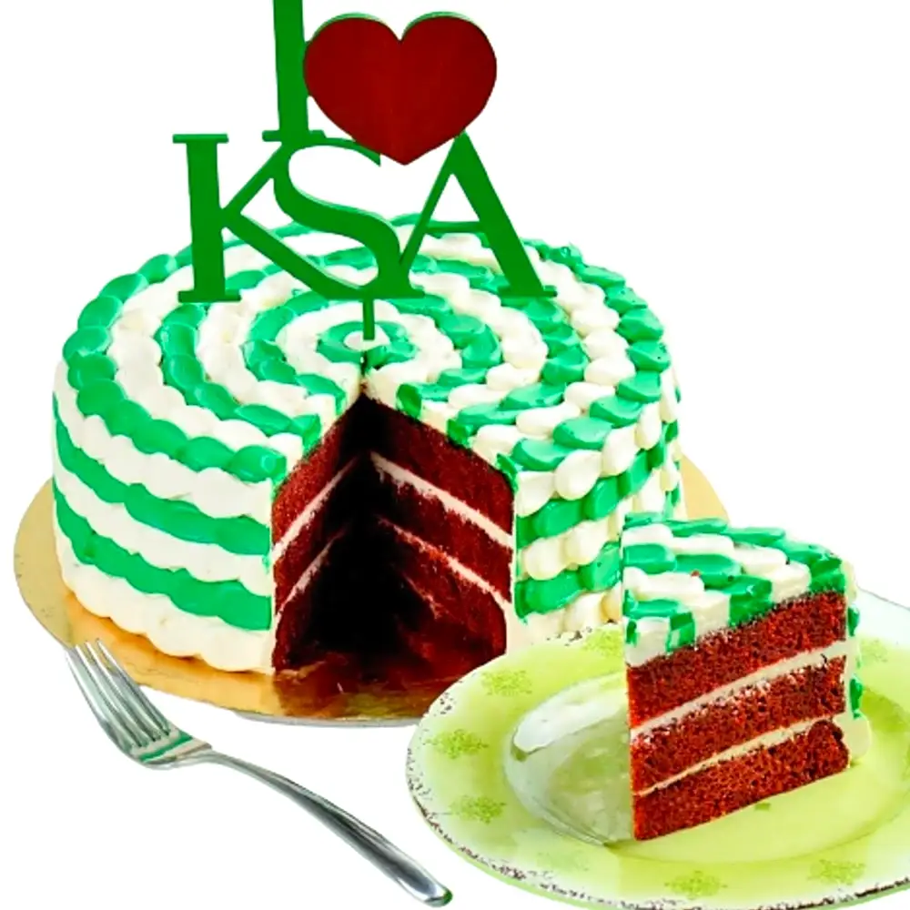 National Day cake6