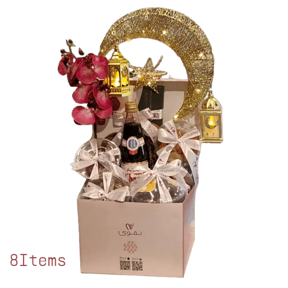 Nigwa Ramadan box 7