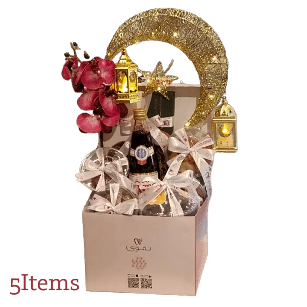 Nigwa Ramadan box 9