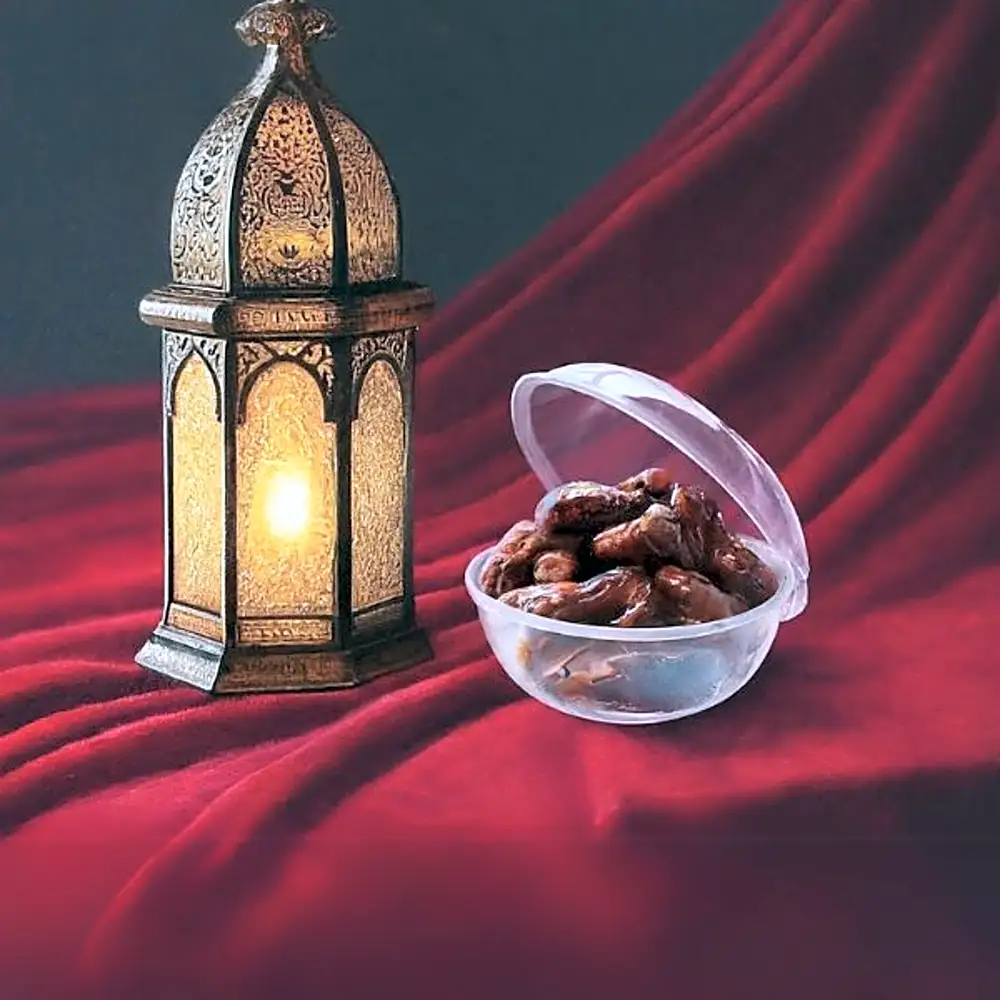 Metal Ramadan lantern & Date Halwa - Date Halwa saffron