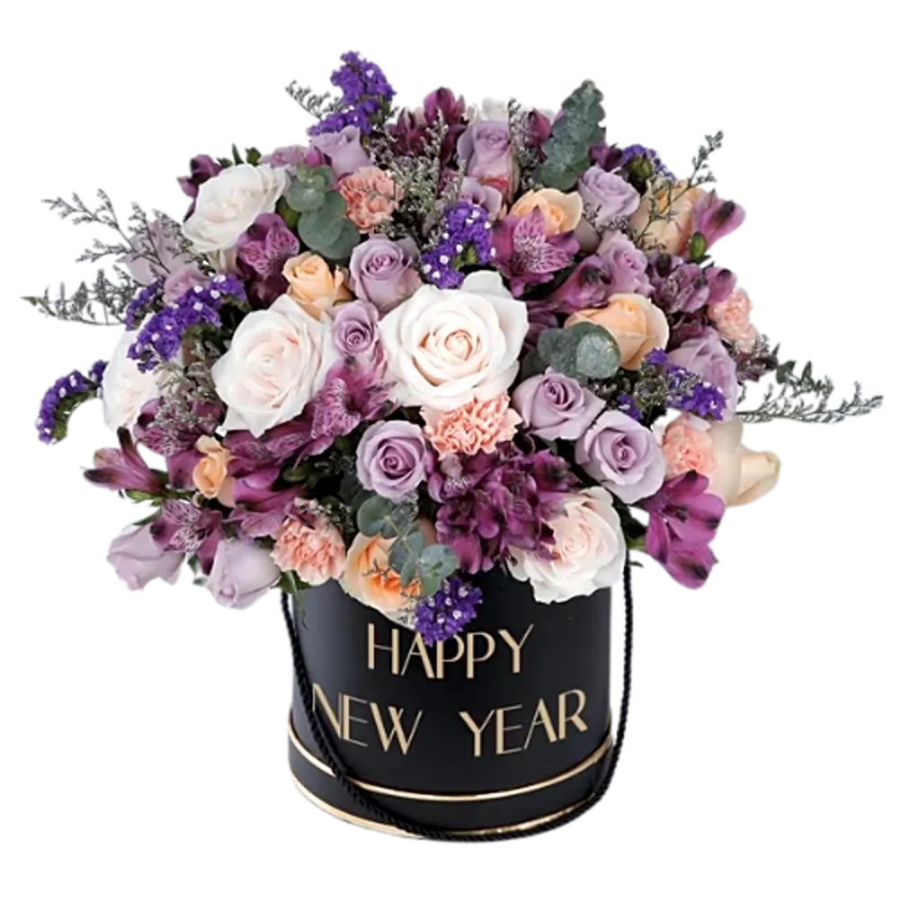 Lavish New Year from Nigwa