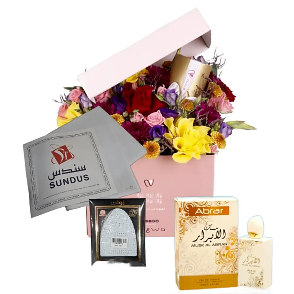 Special Eid misk Gift for men 7