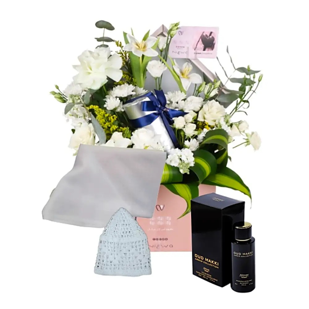 Special Eid misk Gift for men 9