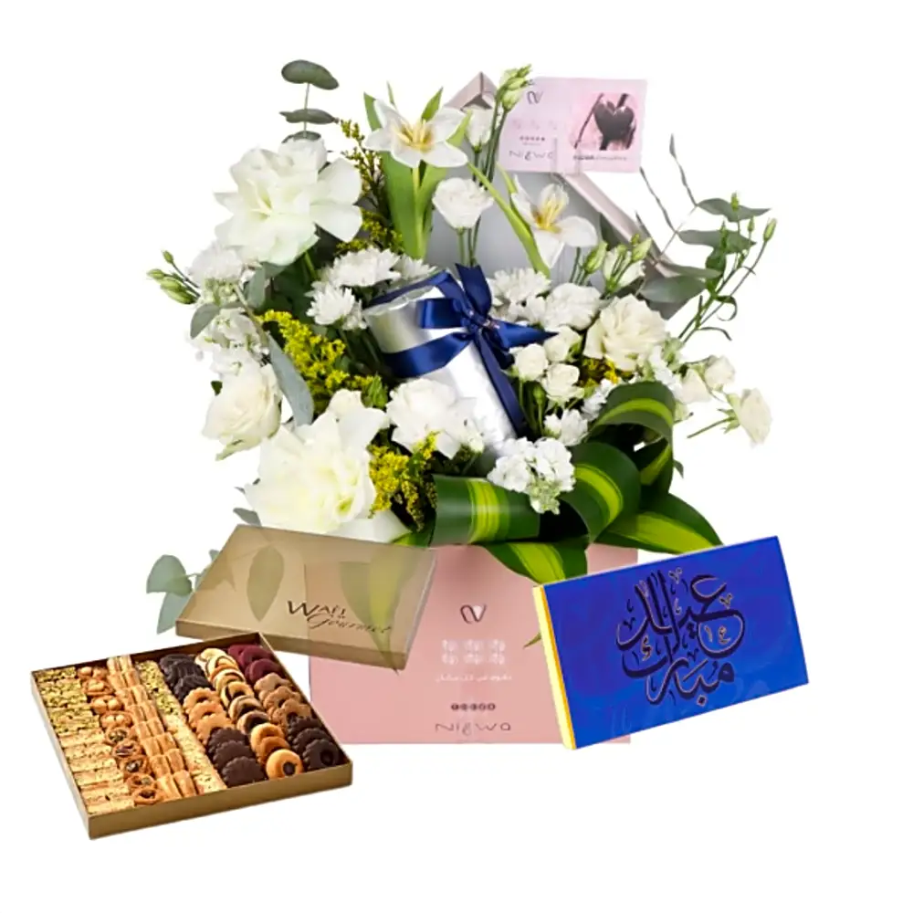 Special Eid special misk Gift 10