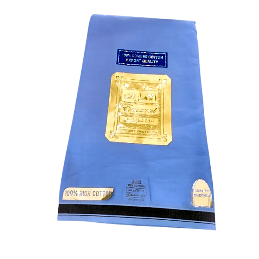 wizaar white w/ edge strips