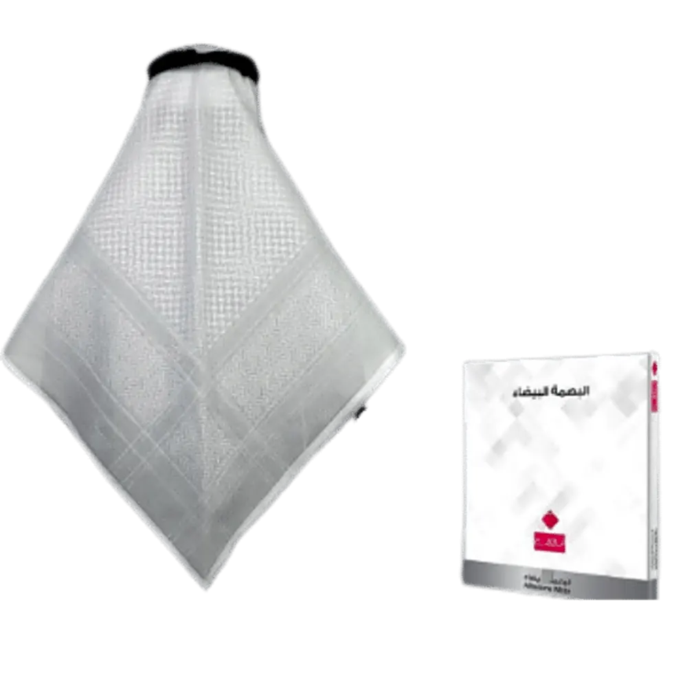 White fingerprint ghutra design for men2