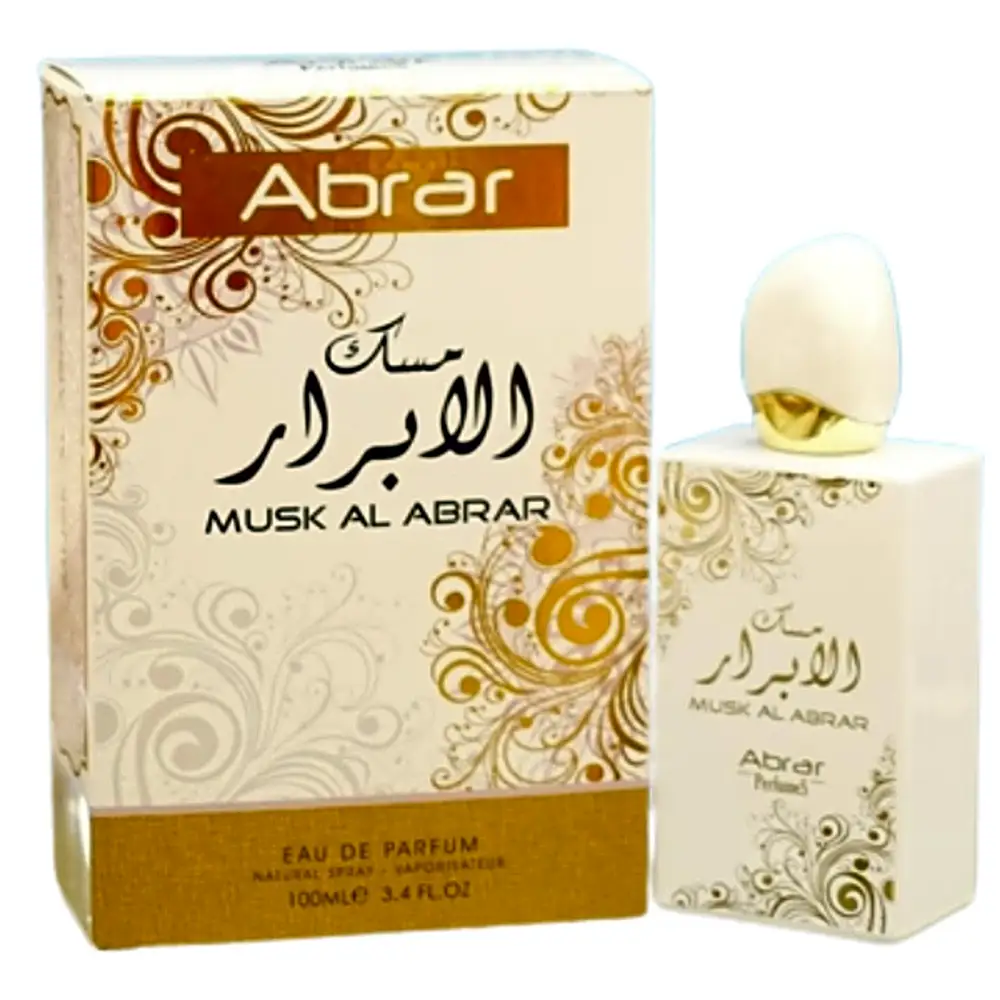 Musk Al Abrar