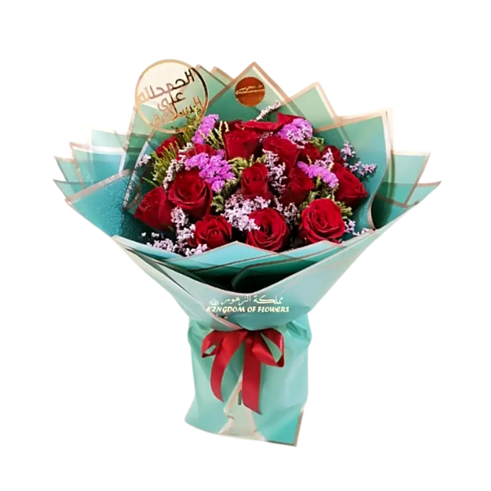 Bouquet of red roses 1021