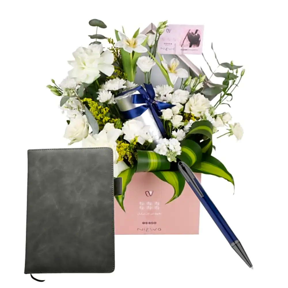 Graduation simple gift 1