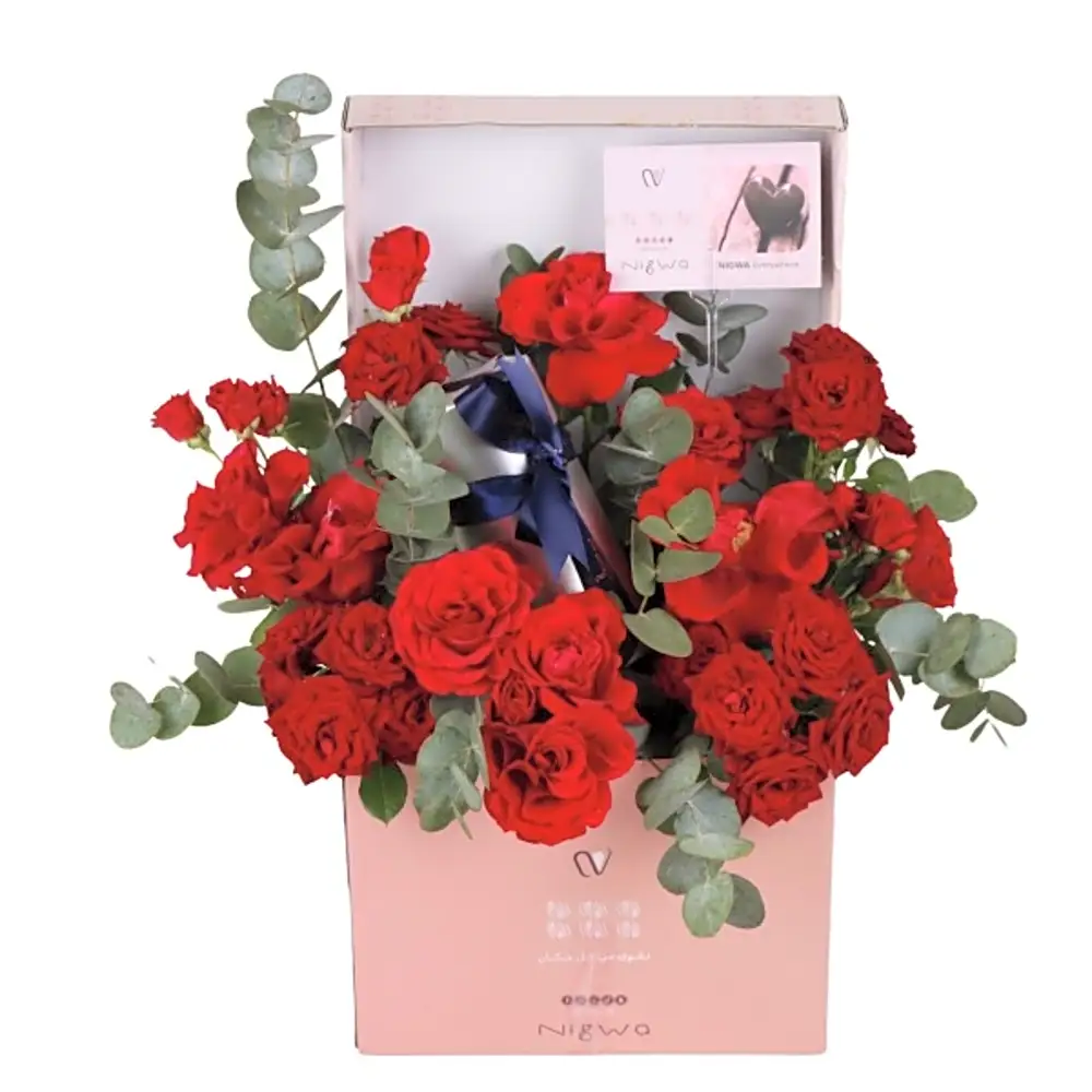 Nigwa Flowers Gift style2