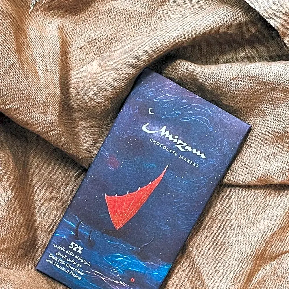 52% Dark Milk Chocolate With Hazelnut Praline