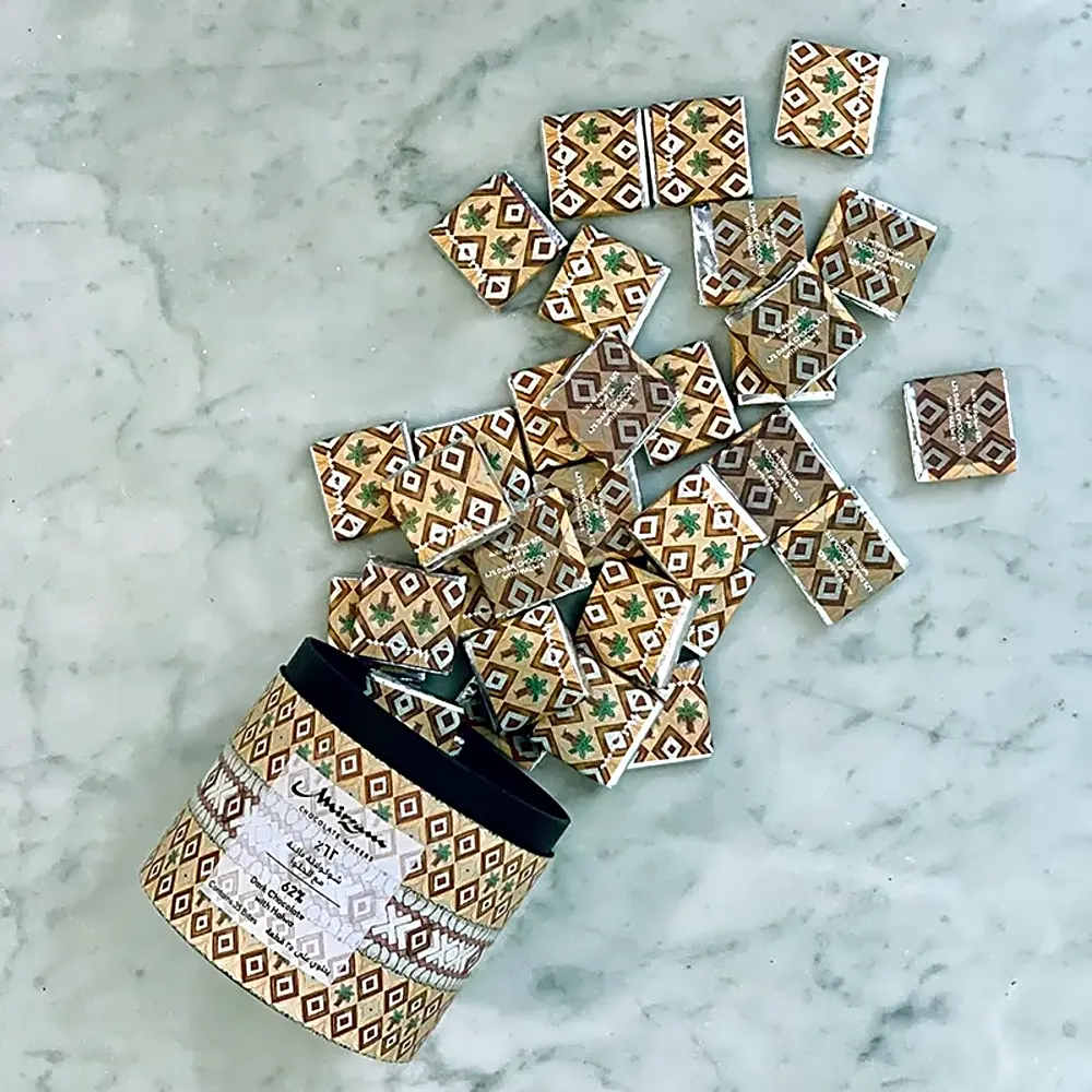 62% Dark Chocolate with Halwa (Box of 35 Bites)