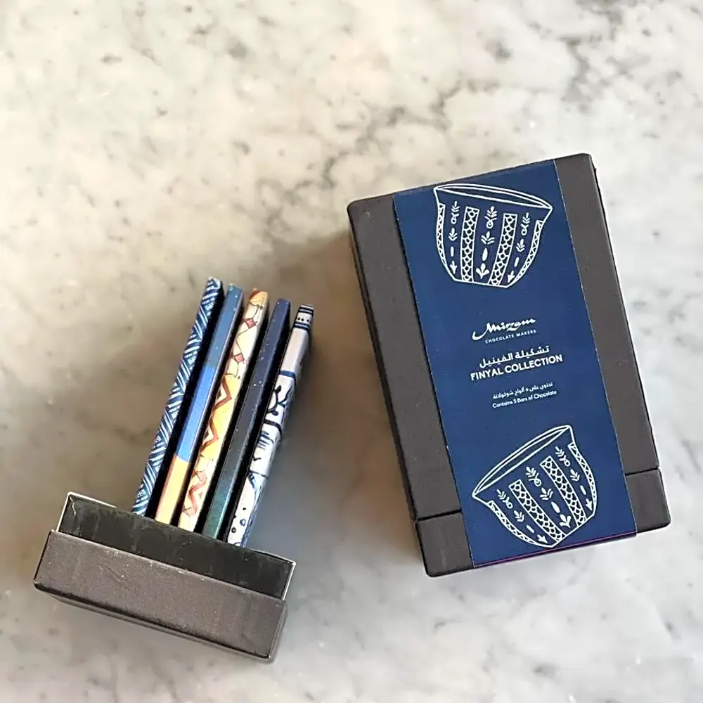 Library Box: Majlis Selection