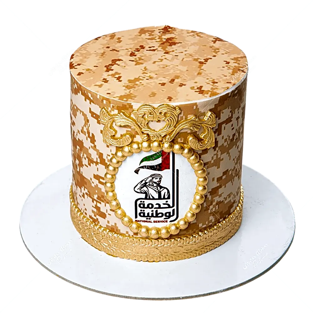 Military Salute Cake