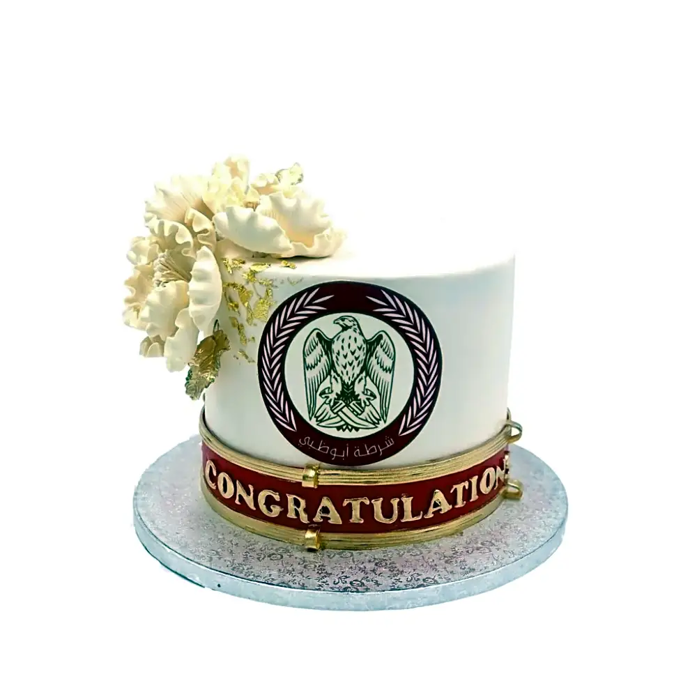 Auh Police Cake