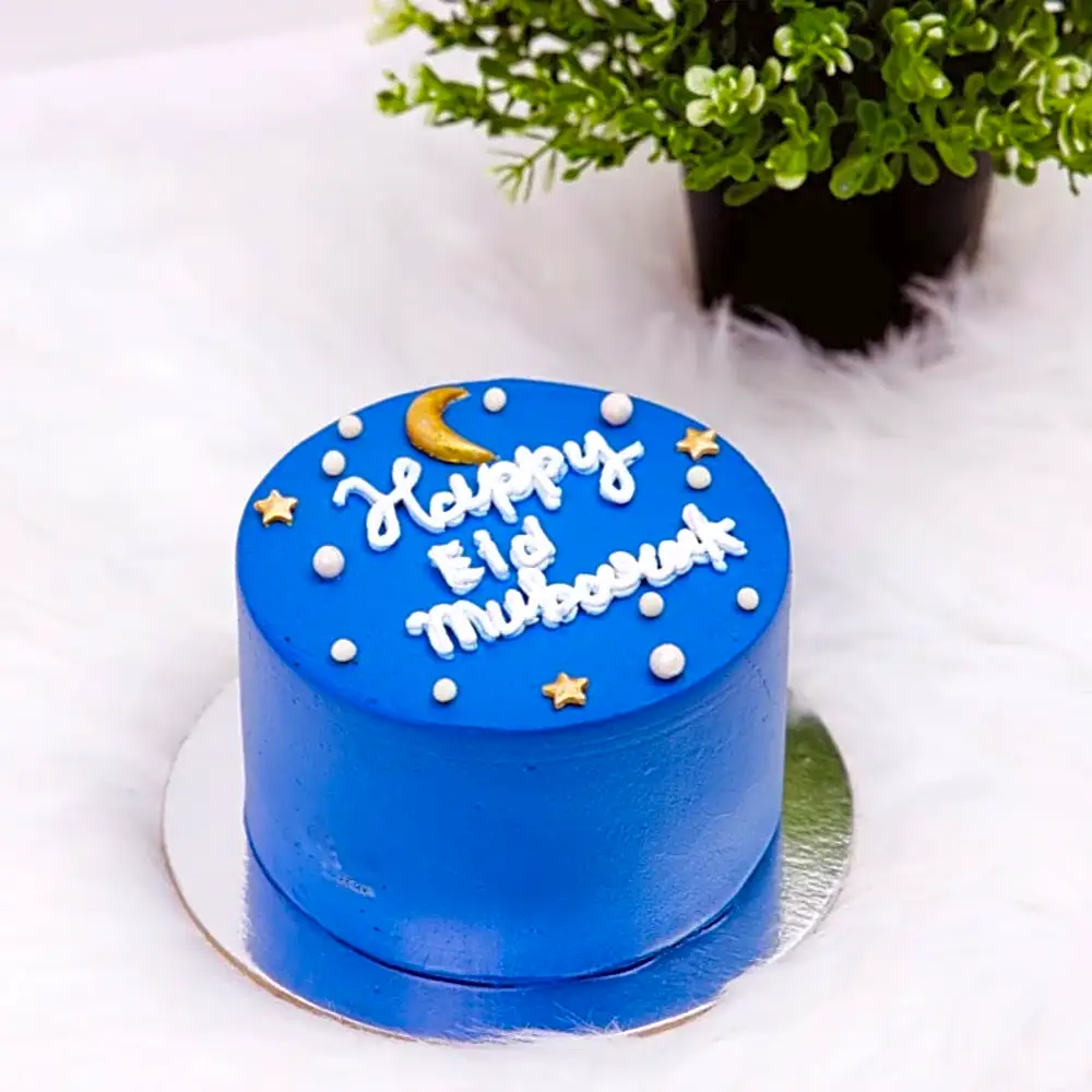 Share the latest cake trend for Eid Al Adha !