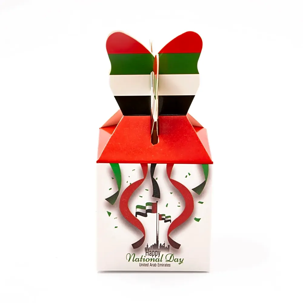 Chocolate Box Flag Mini Emirati