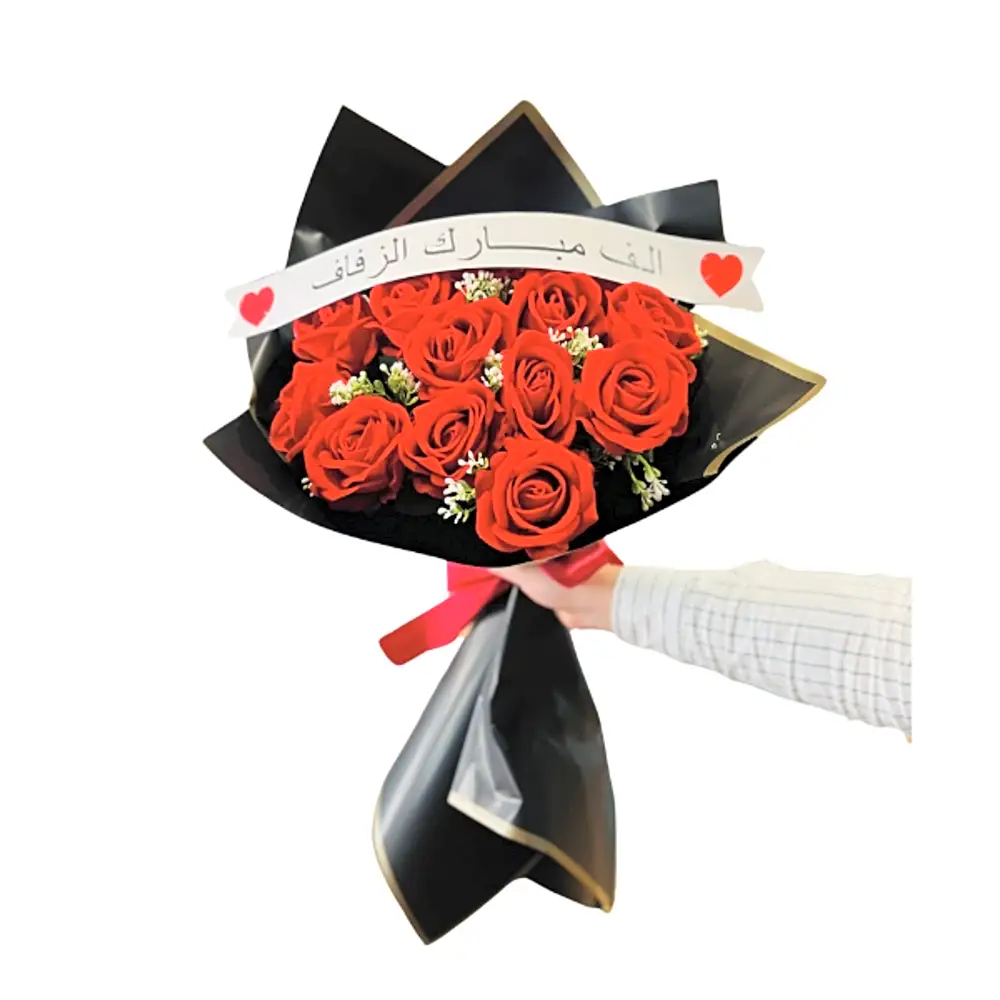A bouquet of elegant roses, a gift for occasions