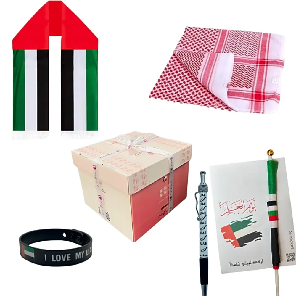 National Day gift for men 9