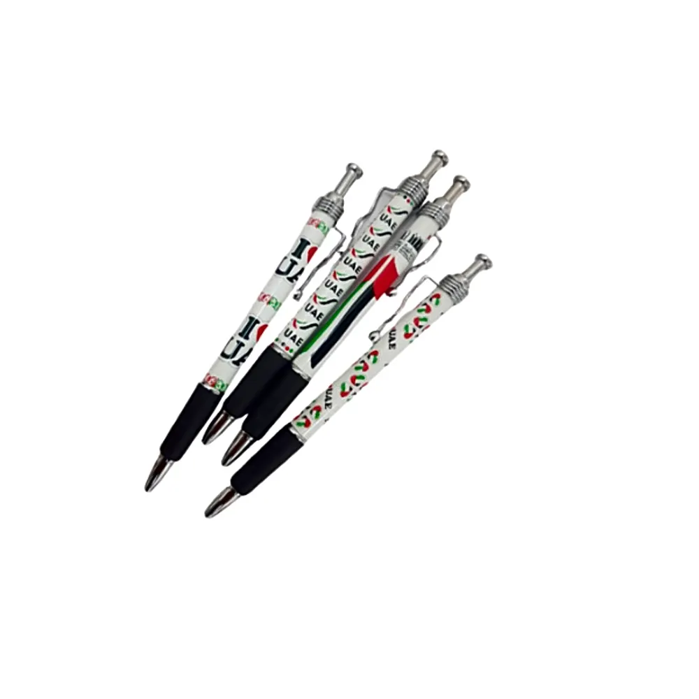 UAE National Day Combo 11