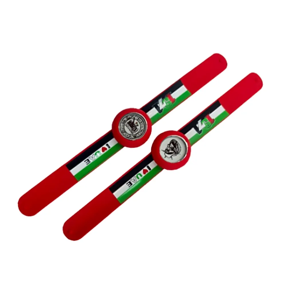 UAE National Day Combo 10