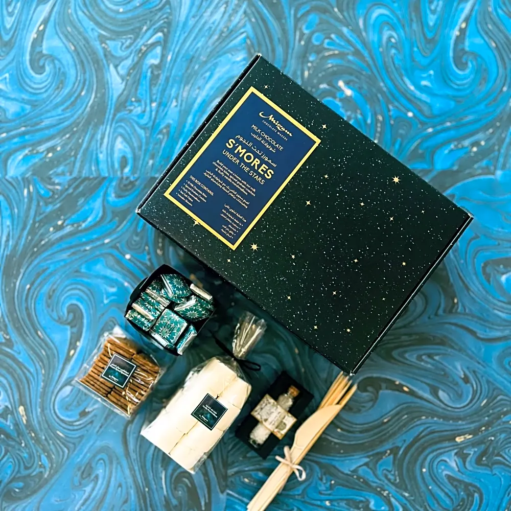 Milk Chocolate S’mores Under The Stars