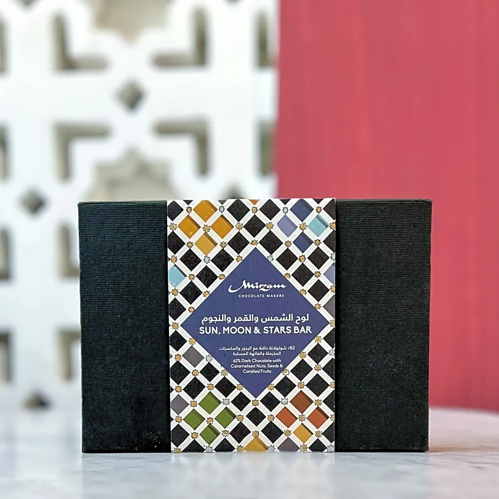Sun Moon & Stars Bar with 62% Dark Chocolate