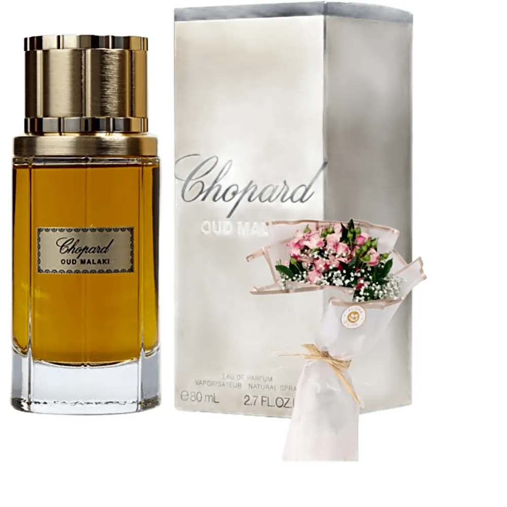 Chopard gifts 30
