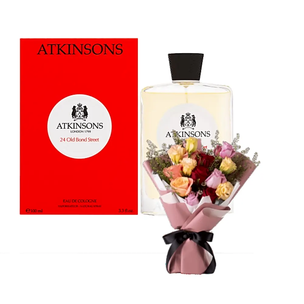 Atkinsons gifts 21