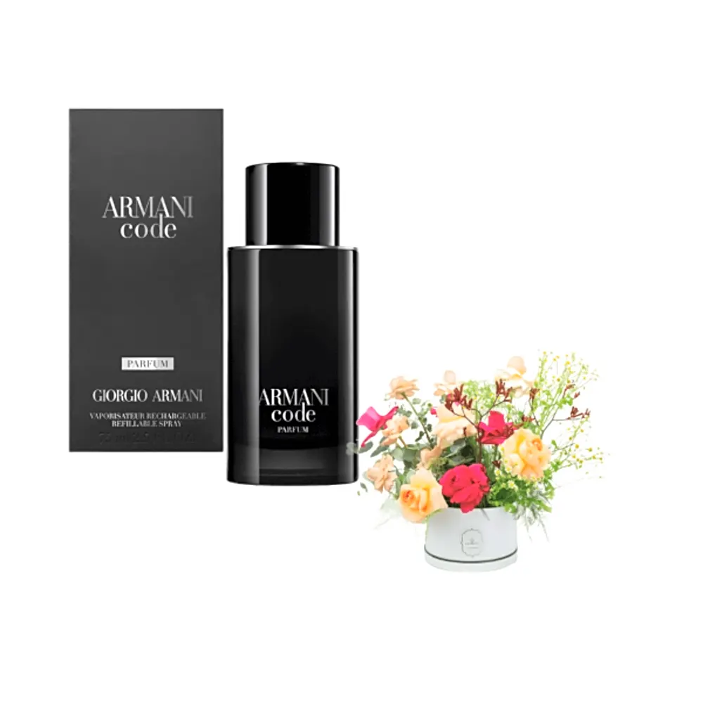 Giorgio armani gifts 5