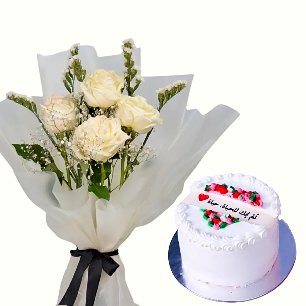 special Offer for valentine's day !