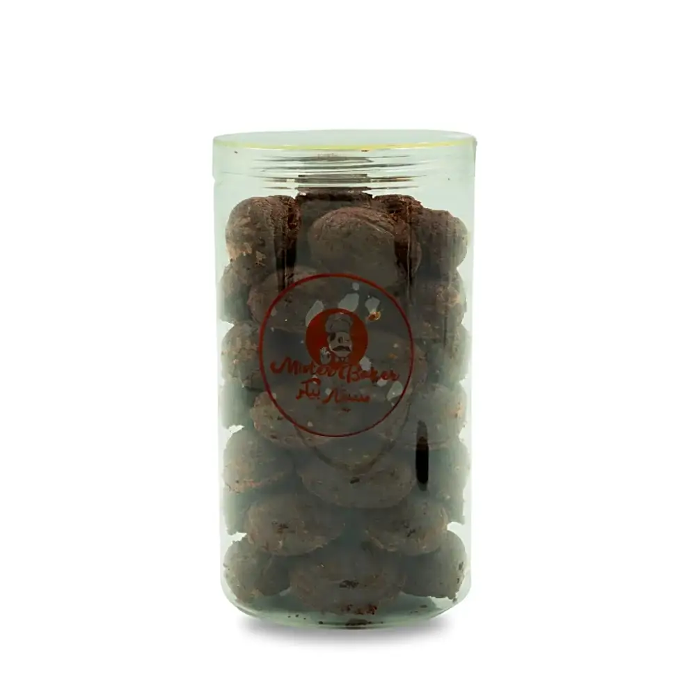 Ain Al Jamal Nutella Jar