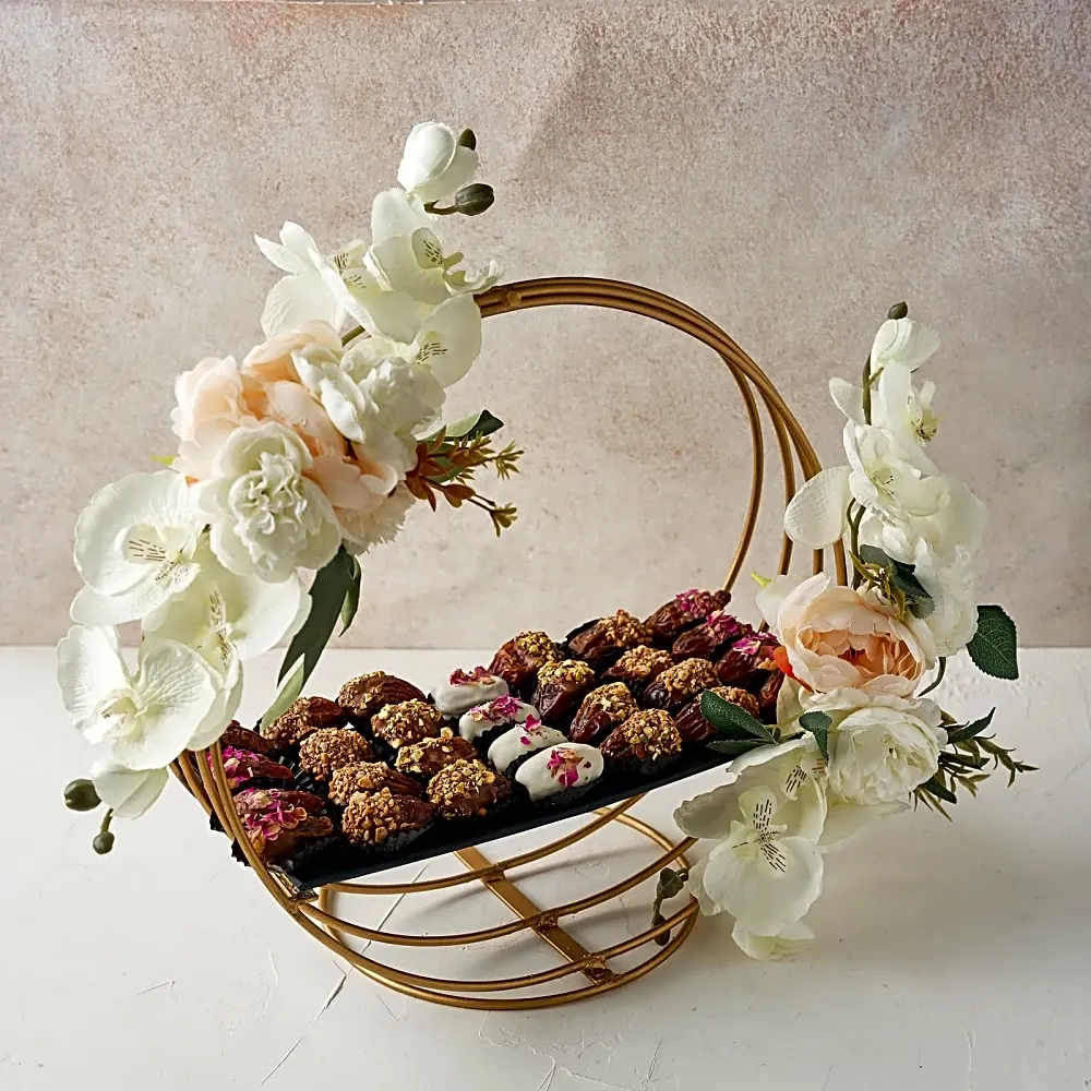 Ramadan Gift by NJD 1