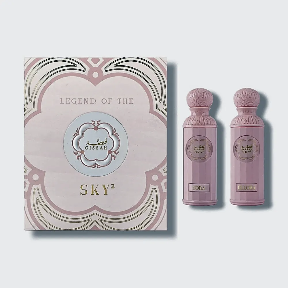 Legend Of The Sky For Her Set